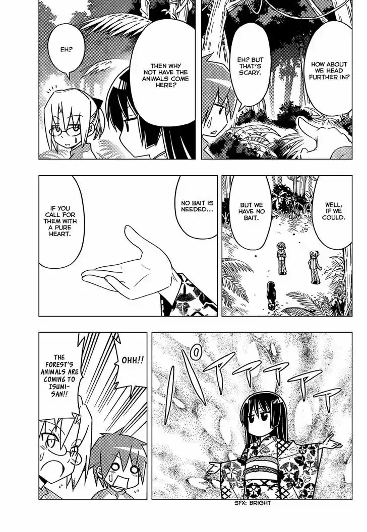 Hayate no Gotoku! 495