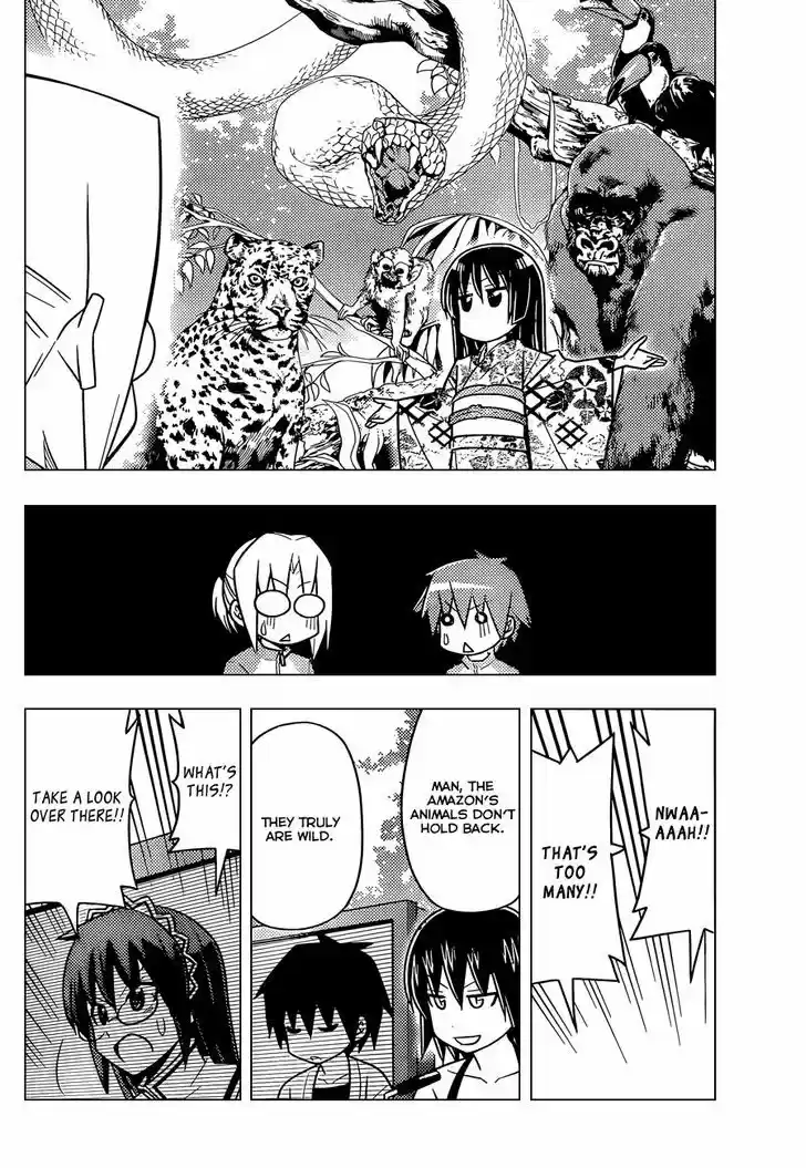 Hayate no Gotoku! 495