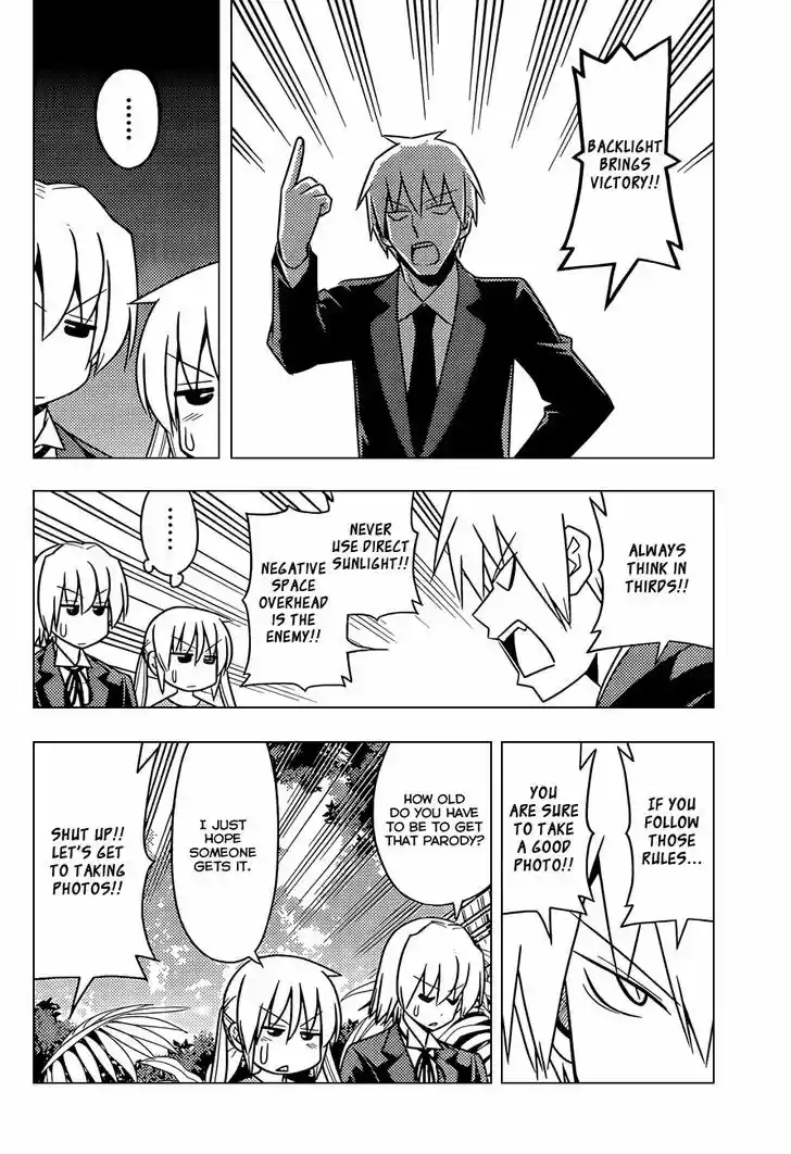 Hayate no Gotoku! 495