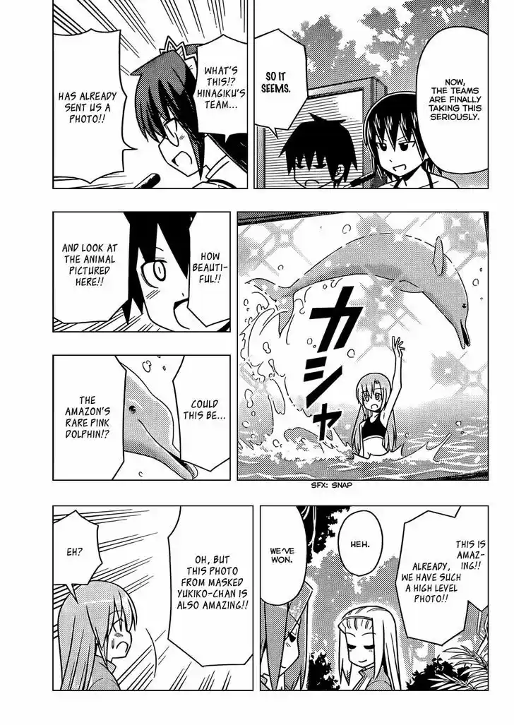 Hayate no Gotoku! 495