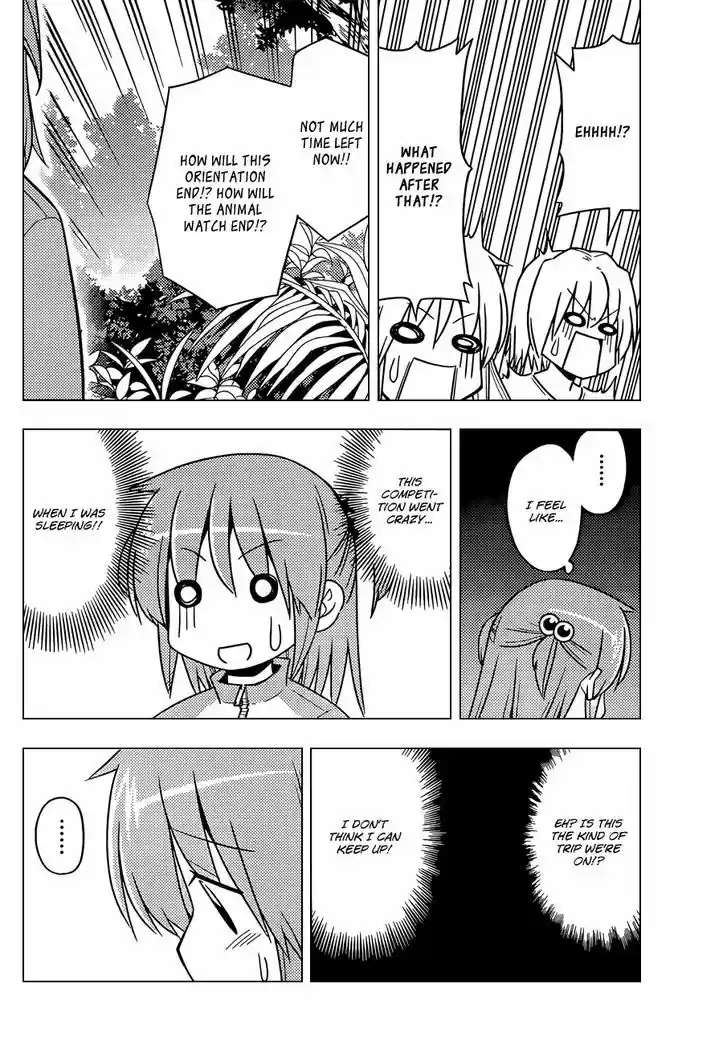 Hayate no Gotoku! 495