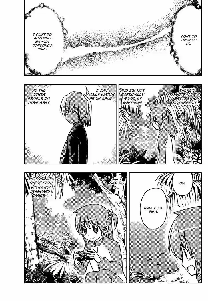 Hayate no Gotoku! 495