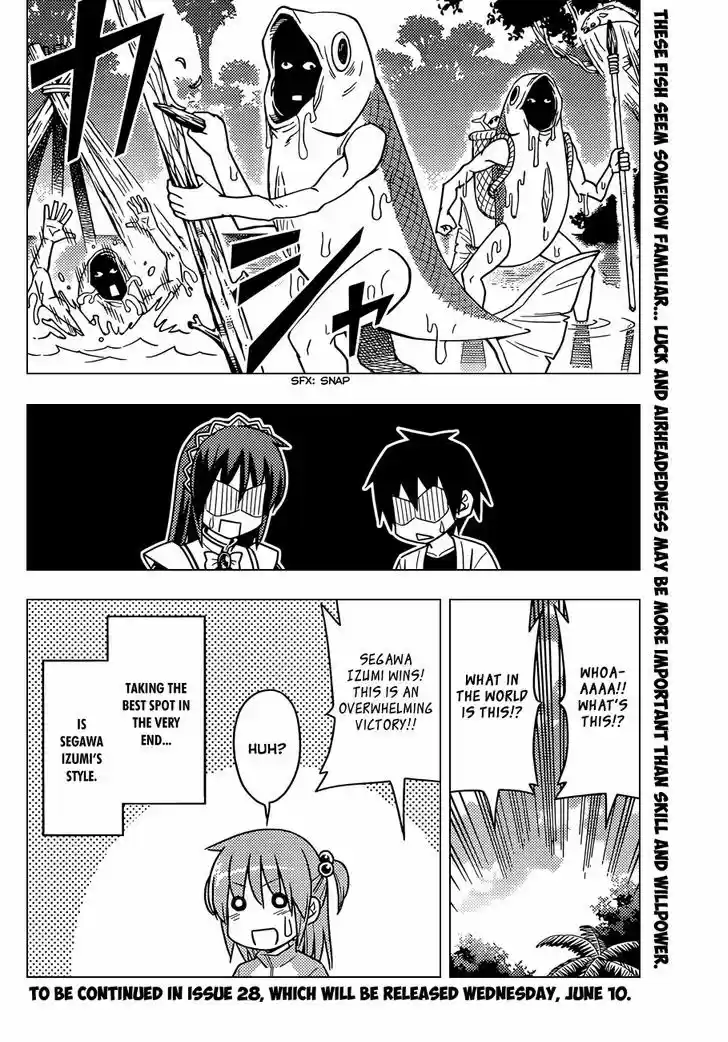 Hayate no Gotoku! 495