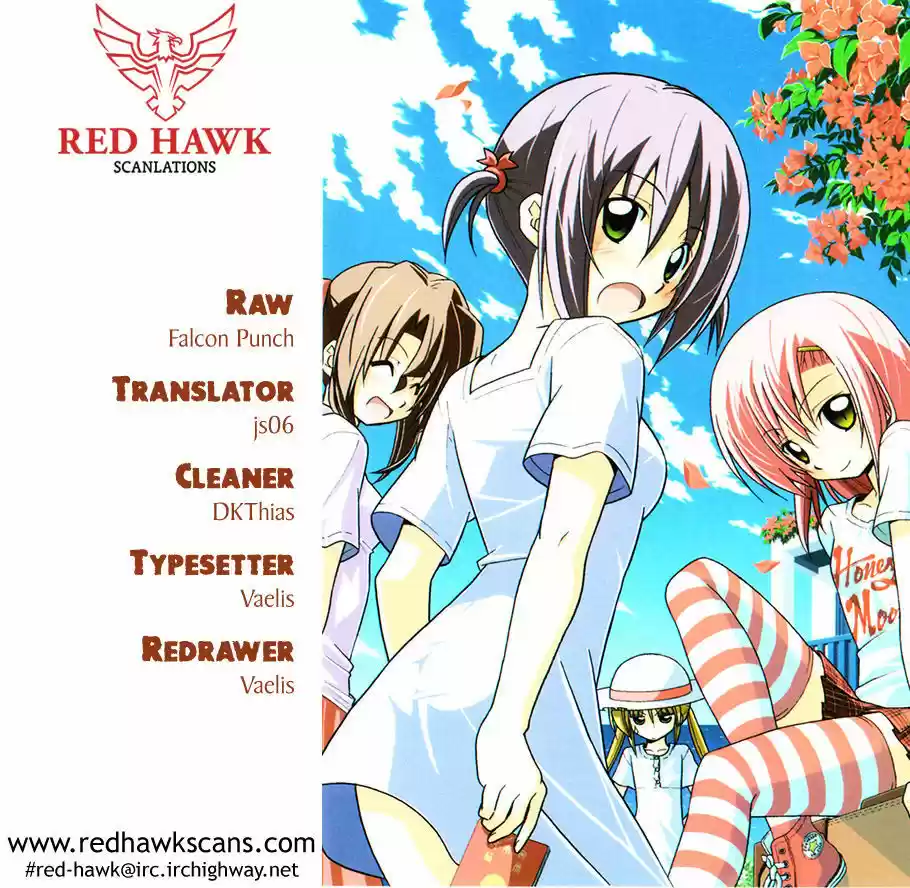 Hayate no Gotoku! 499