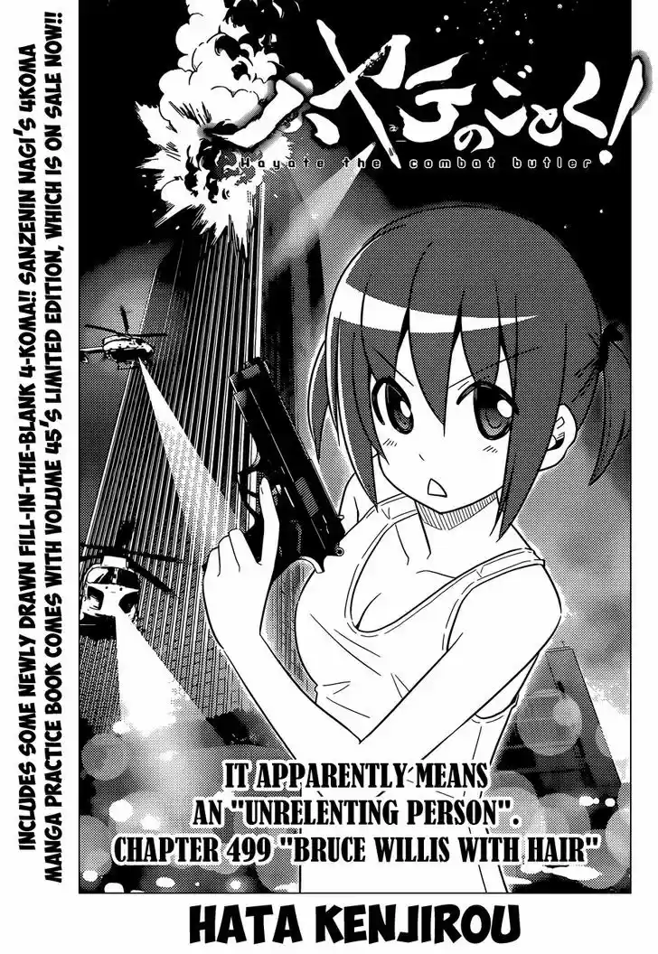 Hayate no Gotoku! 499