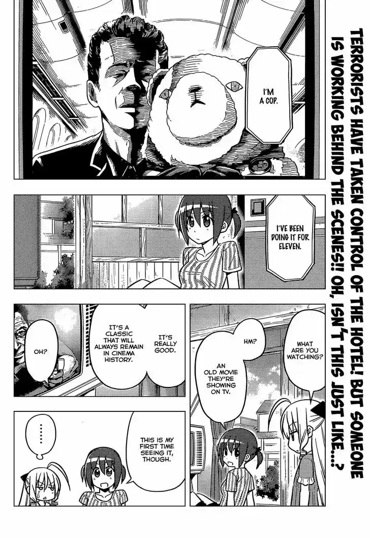 Hayate no Gotoku! 499