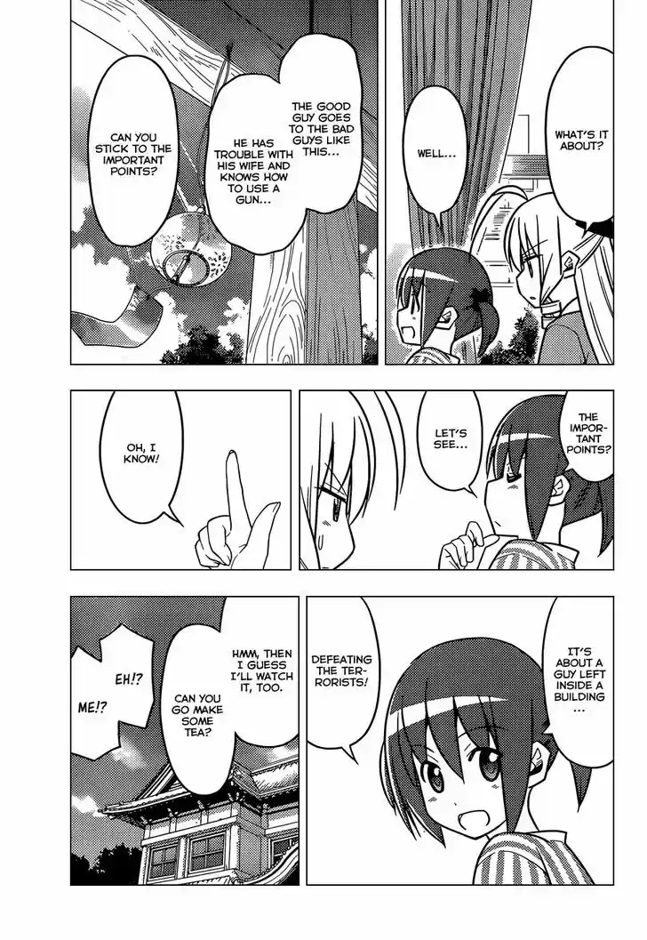 Hayate no Gotoku! 499