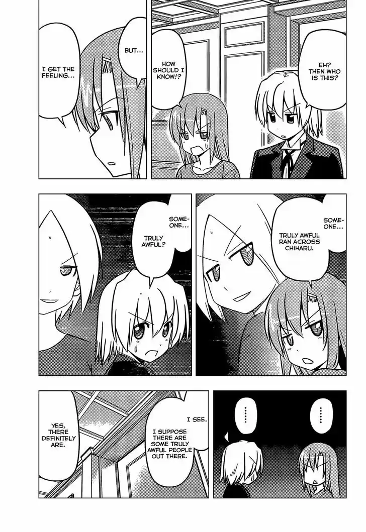 Hayate no Gotoku! 499