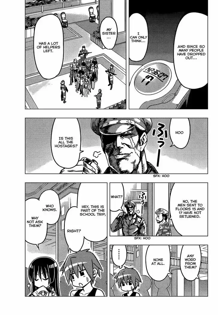 Hayate no Gotoku! 499