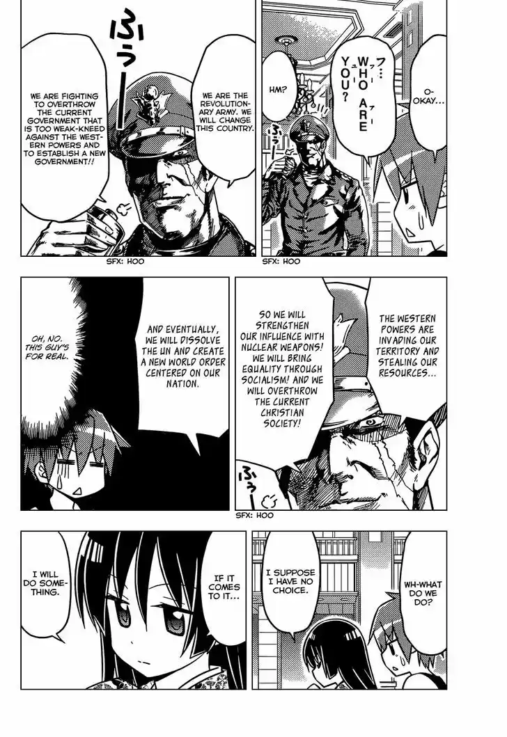 Hayate no Gotoku! 499