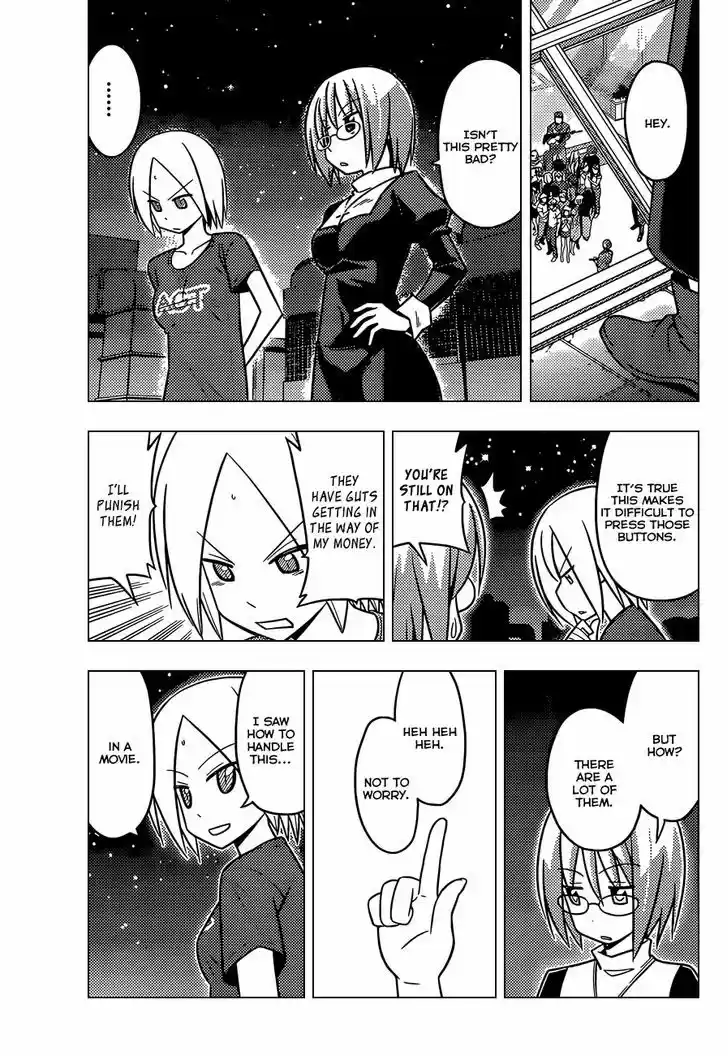 Hayate no Gotoku! 499