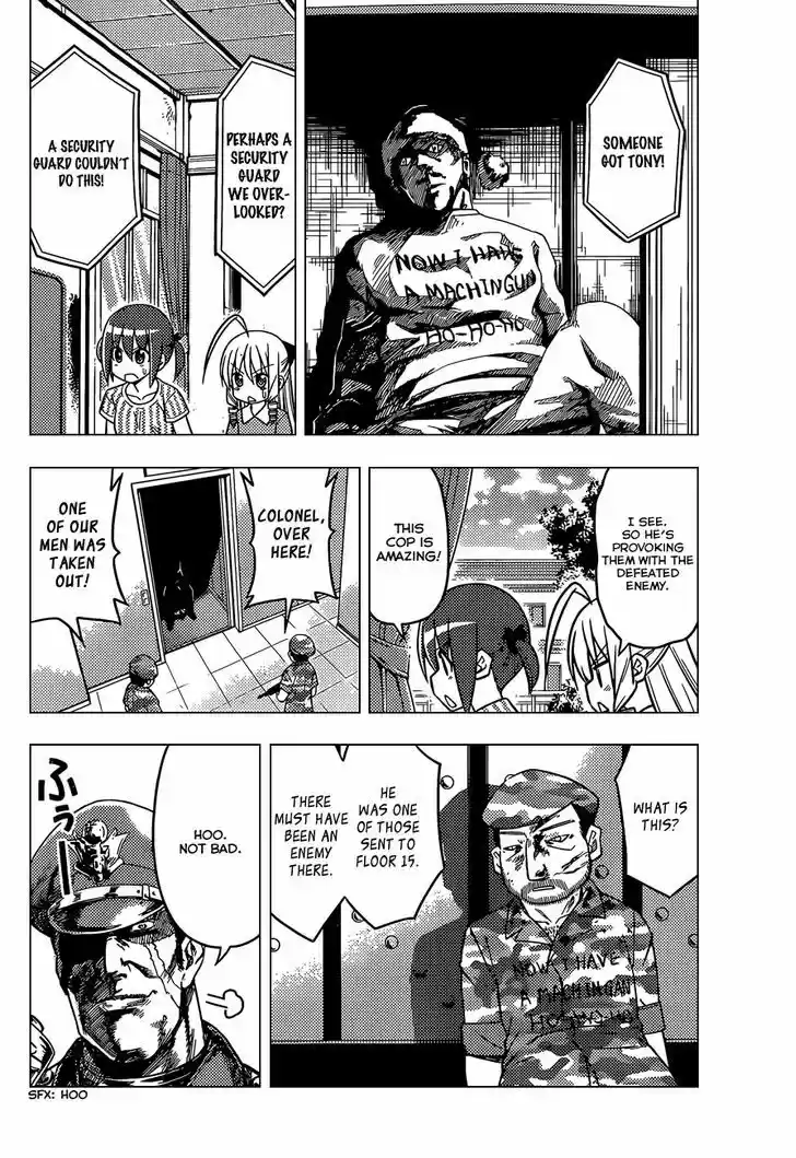 Hayate no Gotoku! 499