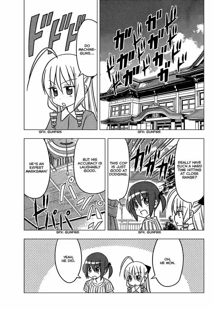 Hayate no Gotoku! 499
