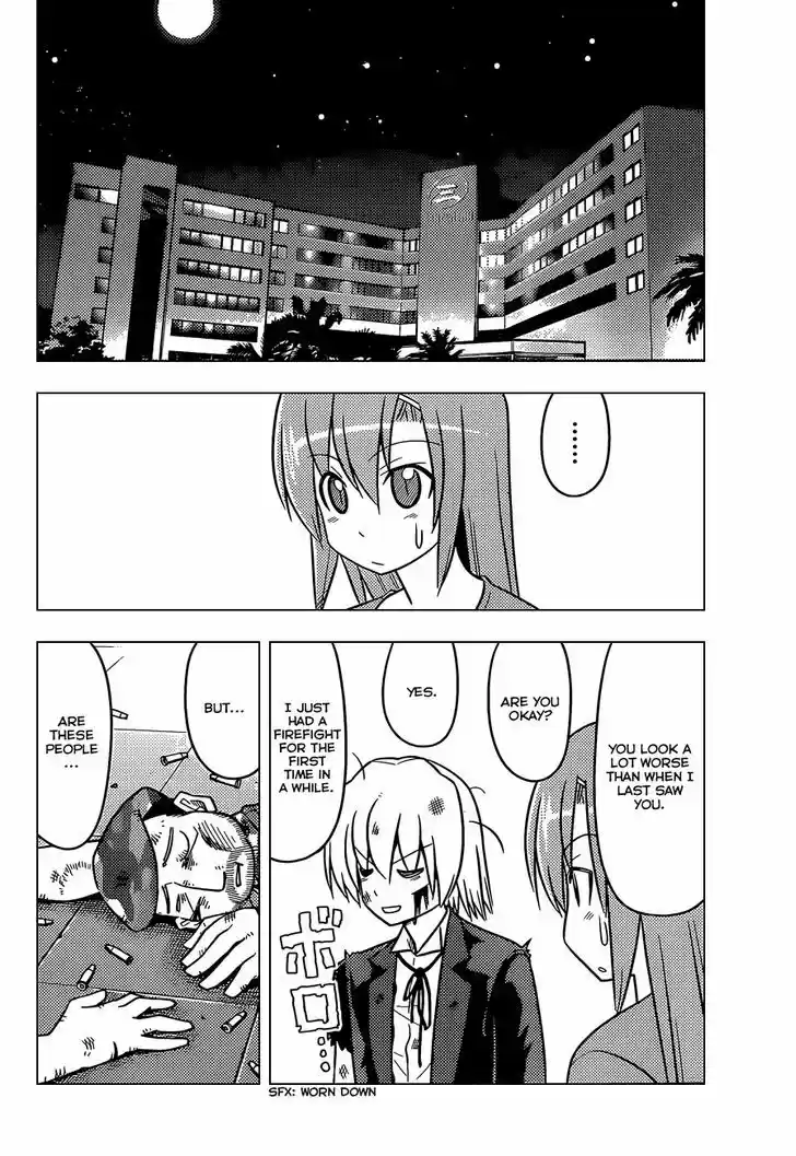 Hayate no Gotoku! 499