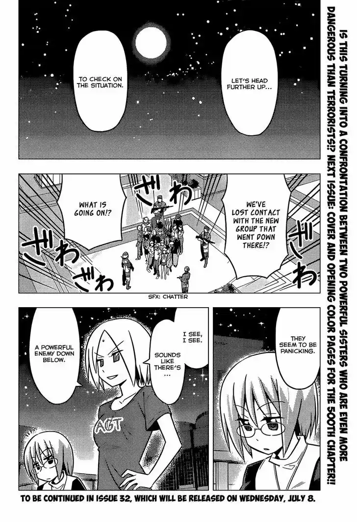 Hayate no Gotoku! 499
