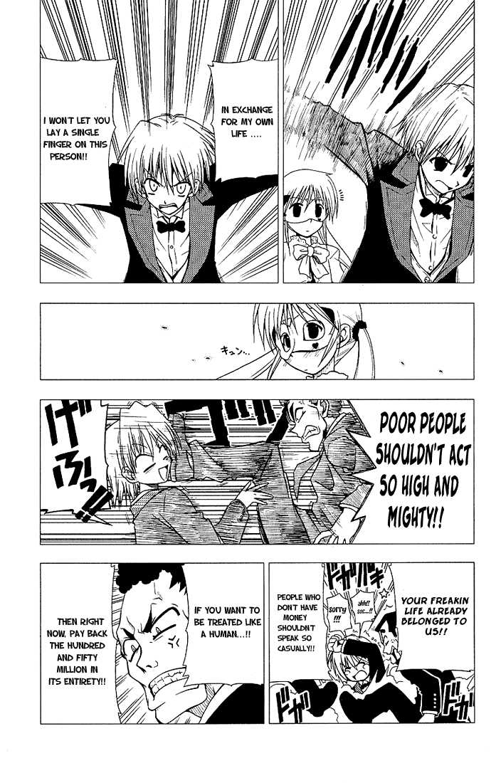 Hayate no Gotoku! 5