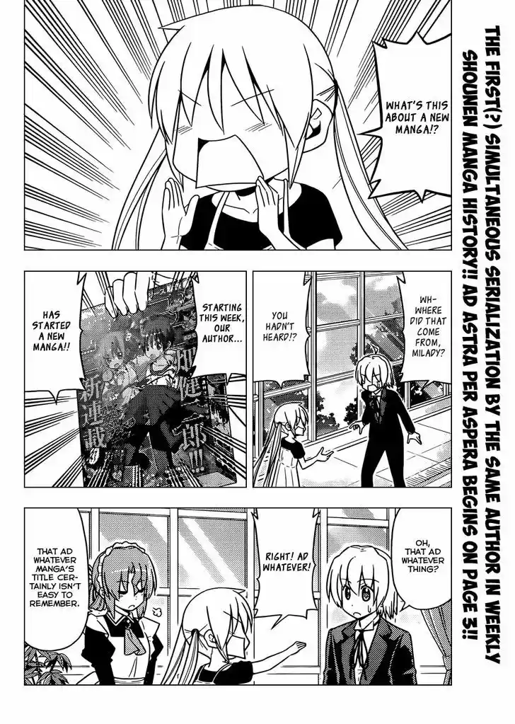Hayate no Gotoku! 505