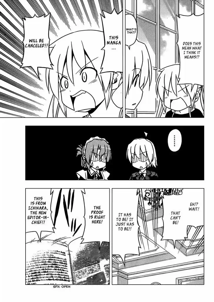 Hayate no Gotoku! 505