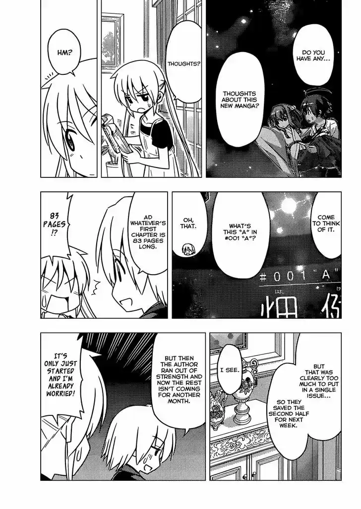 Hayate no Gotoku! 505