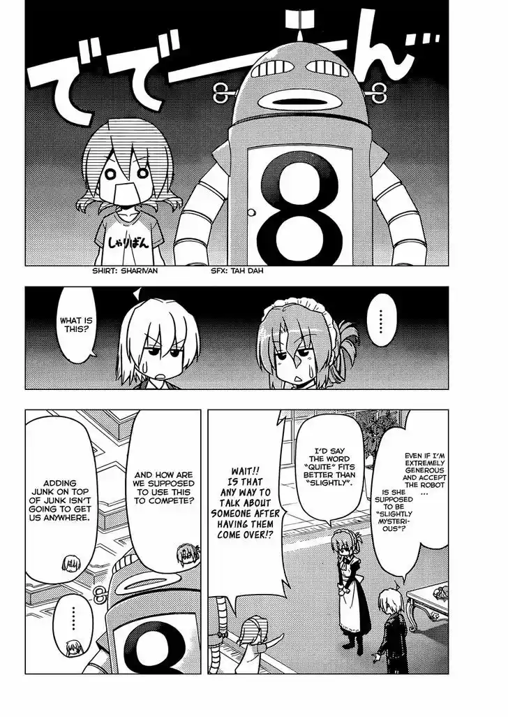 Hayate no Gotoku! 505