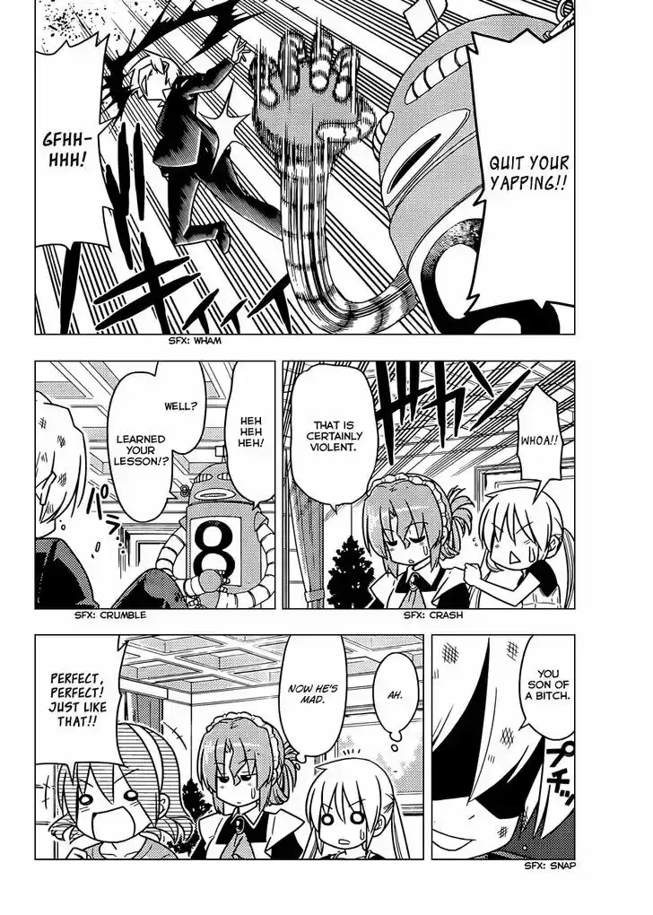 Hayate no Gotoku! 505