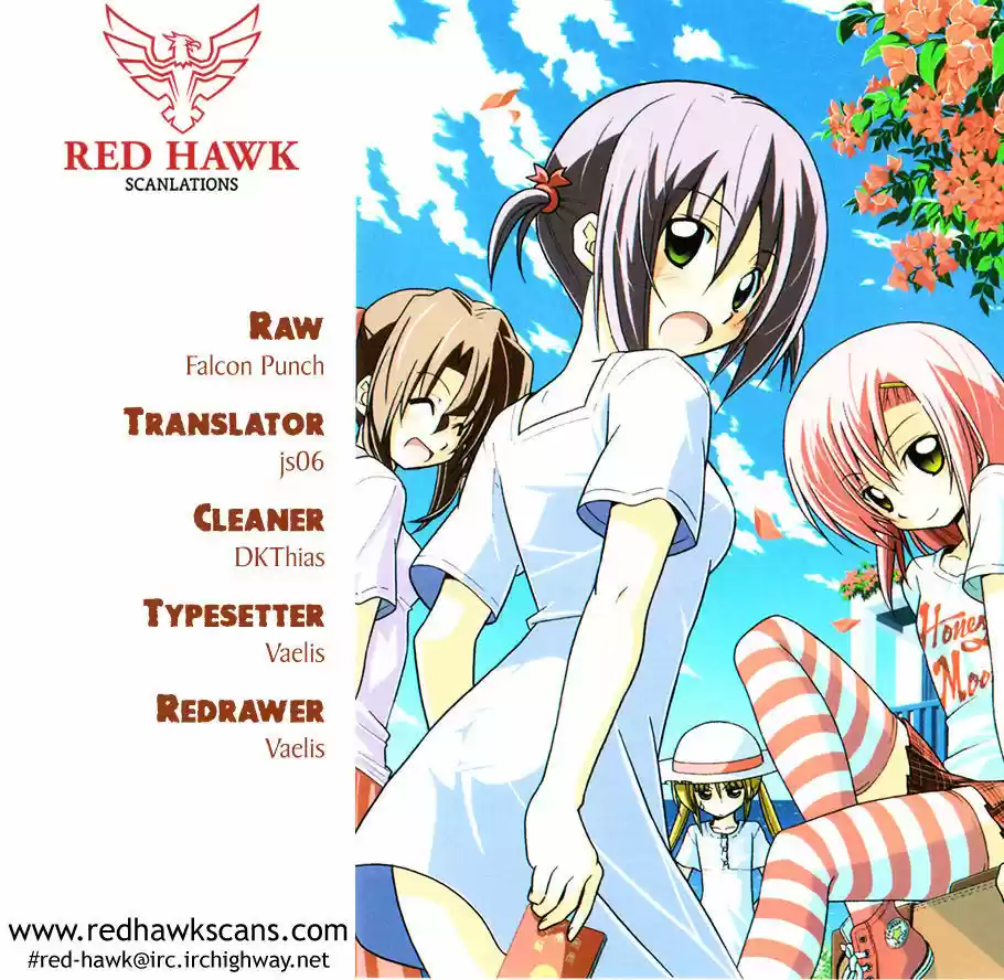 Hayate no Gotoku! 507