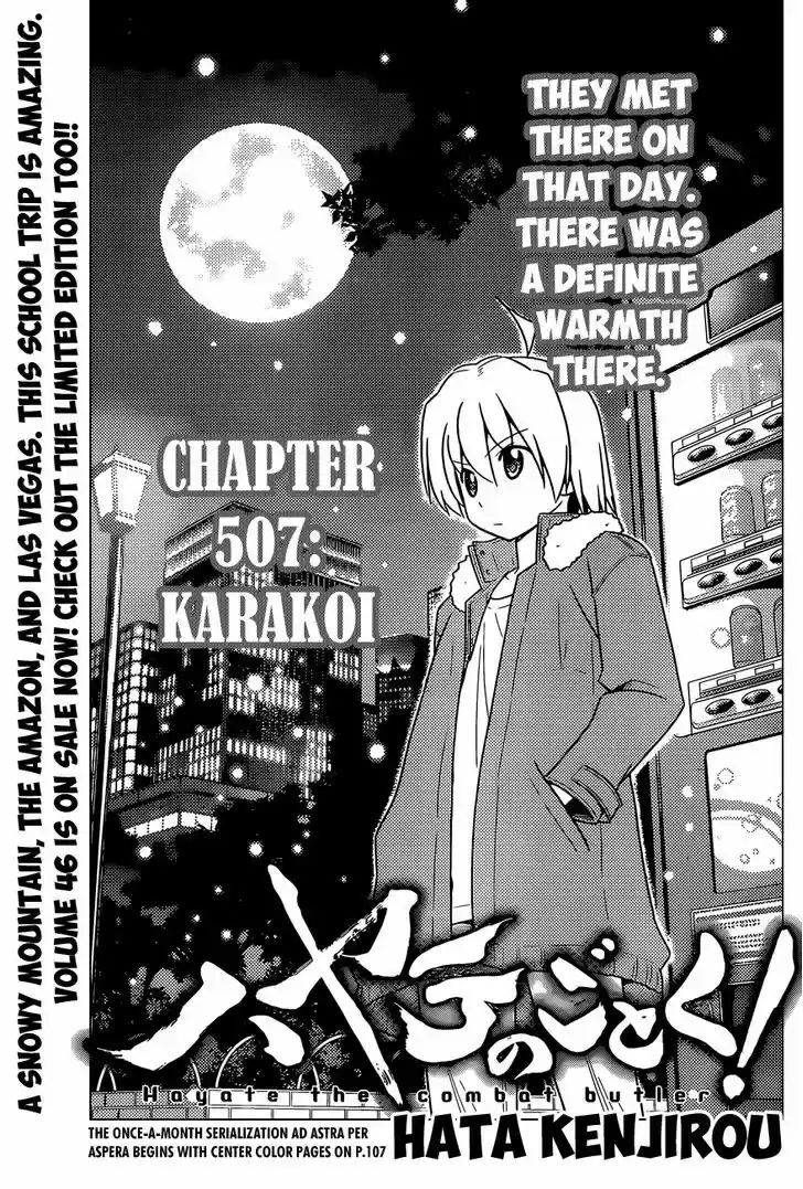 Hayate no Gotoku! 507