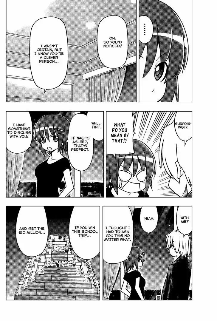 Hayate no Gotoku! 507