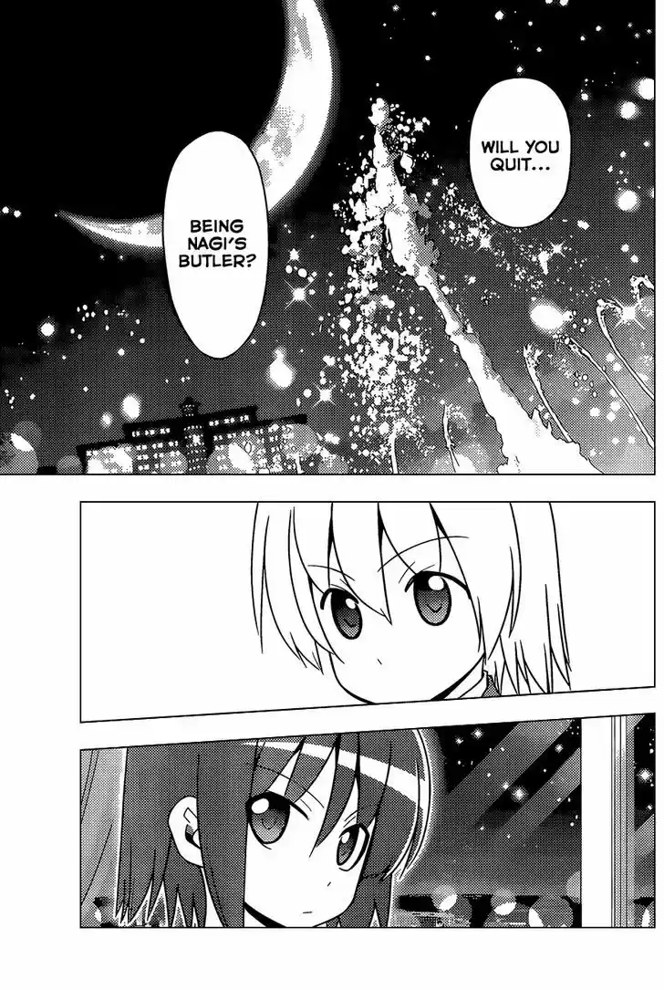 Hayate no Gotoku! 507