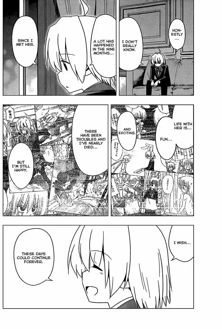 Hayate no Gotoku! 507
