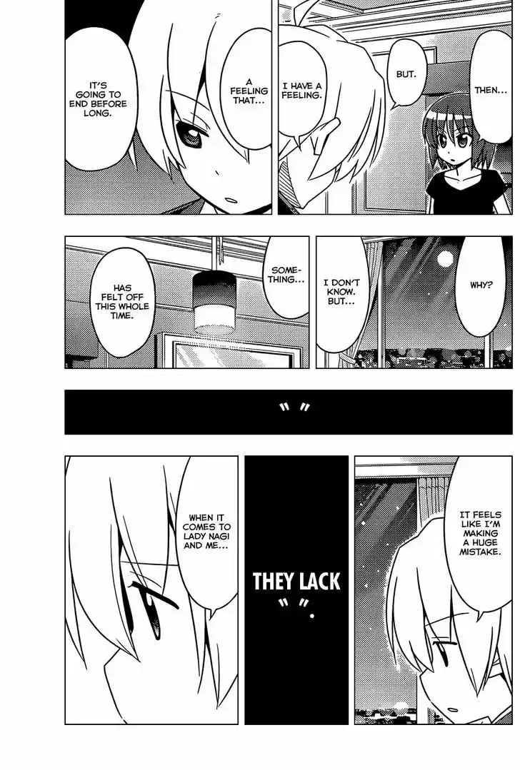 Hayate no Gotoku! 507