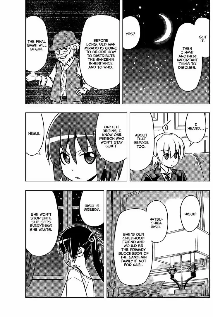Hayate no Gotoku! 507