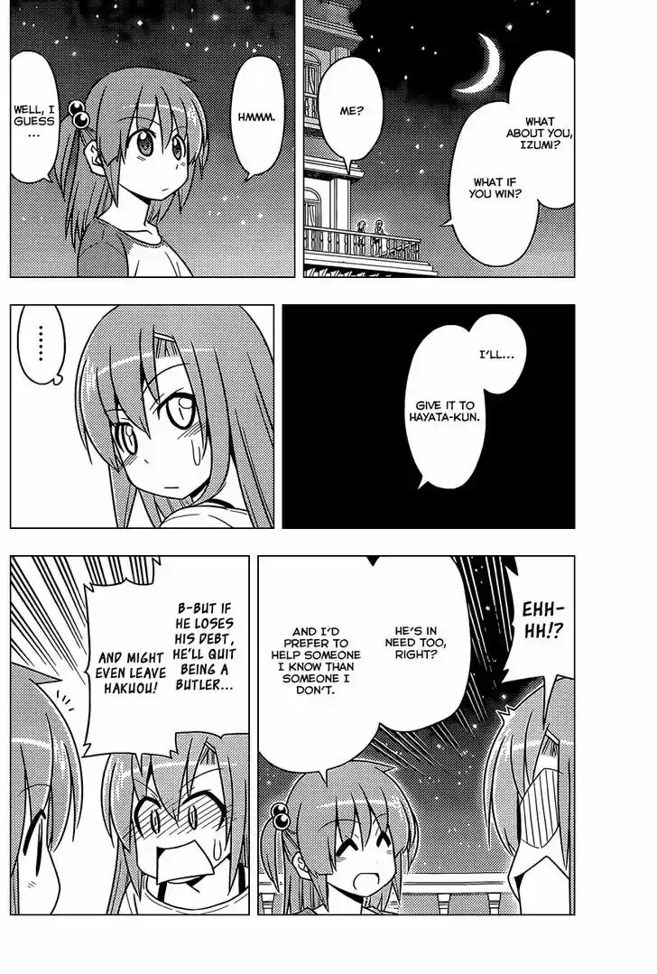 Hayate no Gotoku! 507