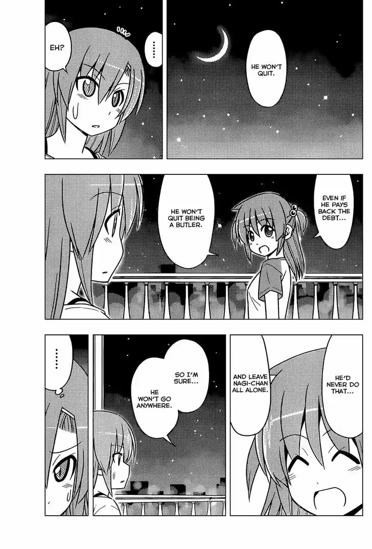 Hayate no Gotoku! 507
