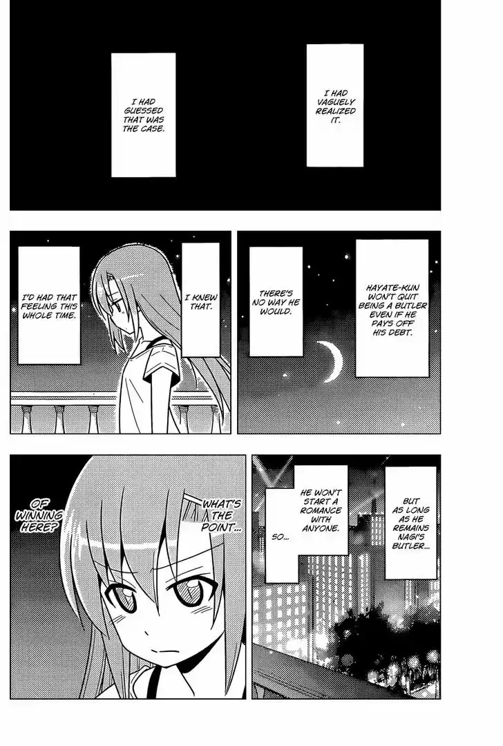 Hayate no Gotoku! 507