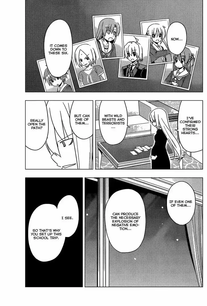 Hayate no Gotoku! 507