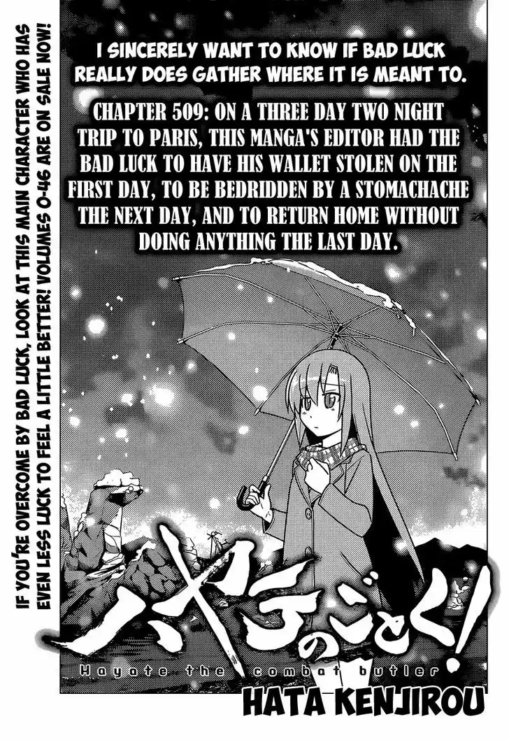 Hayate no Gotoku! 509