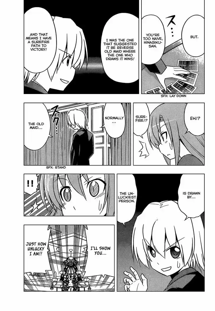 Hayate no Gotoku! 509