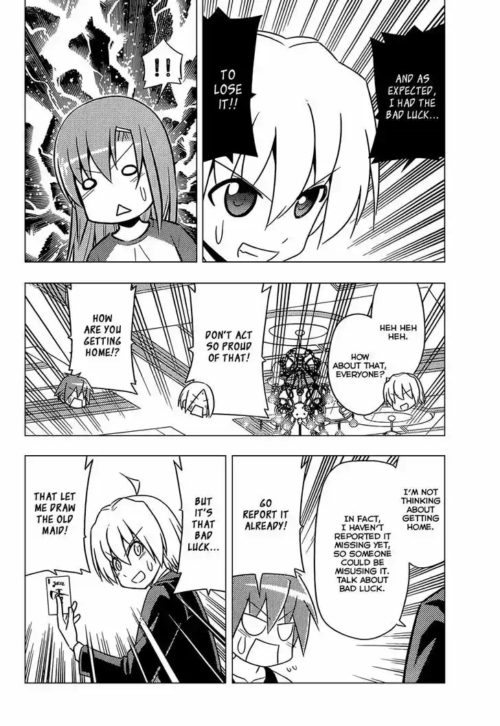 Hayate no Gotoku! 509