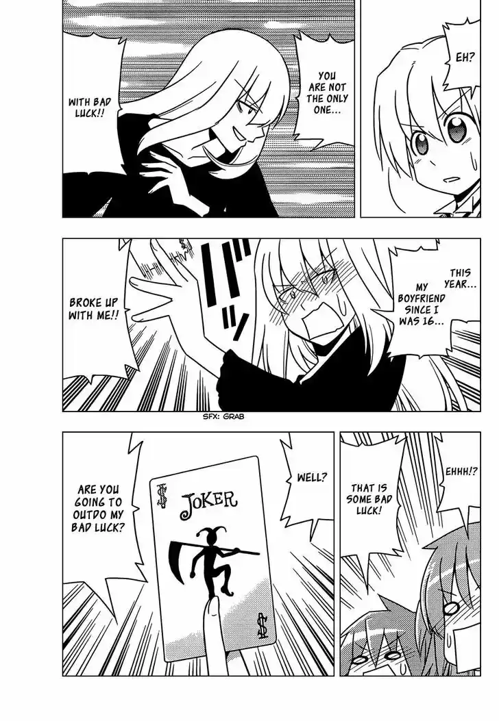 Hayate no Gotoku! 509
