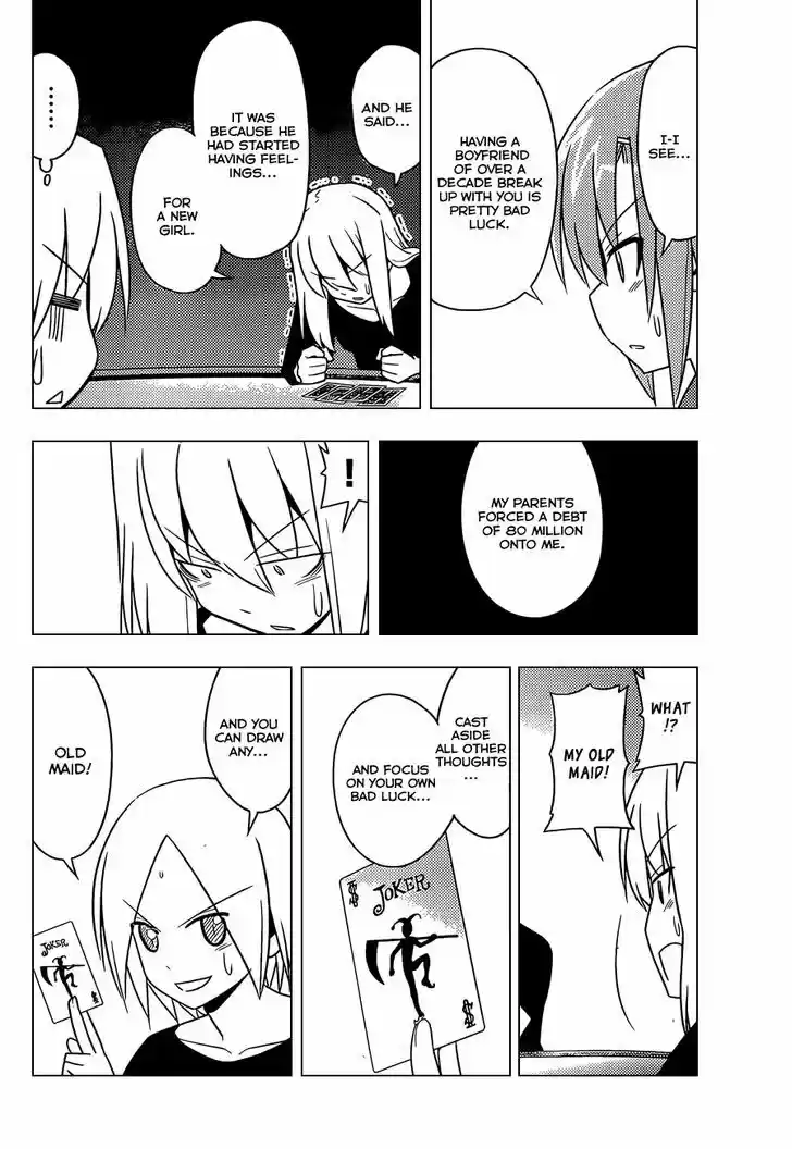 Hayate no Gotoku! 509