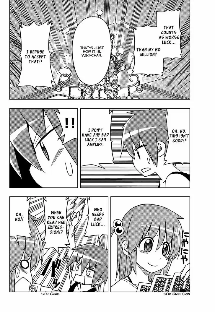 Hayate no Gotoku! 509