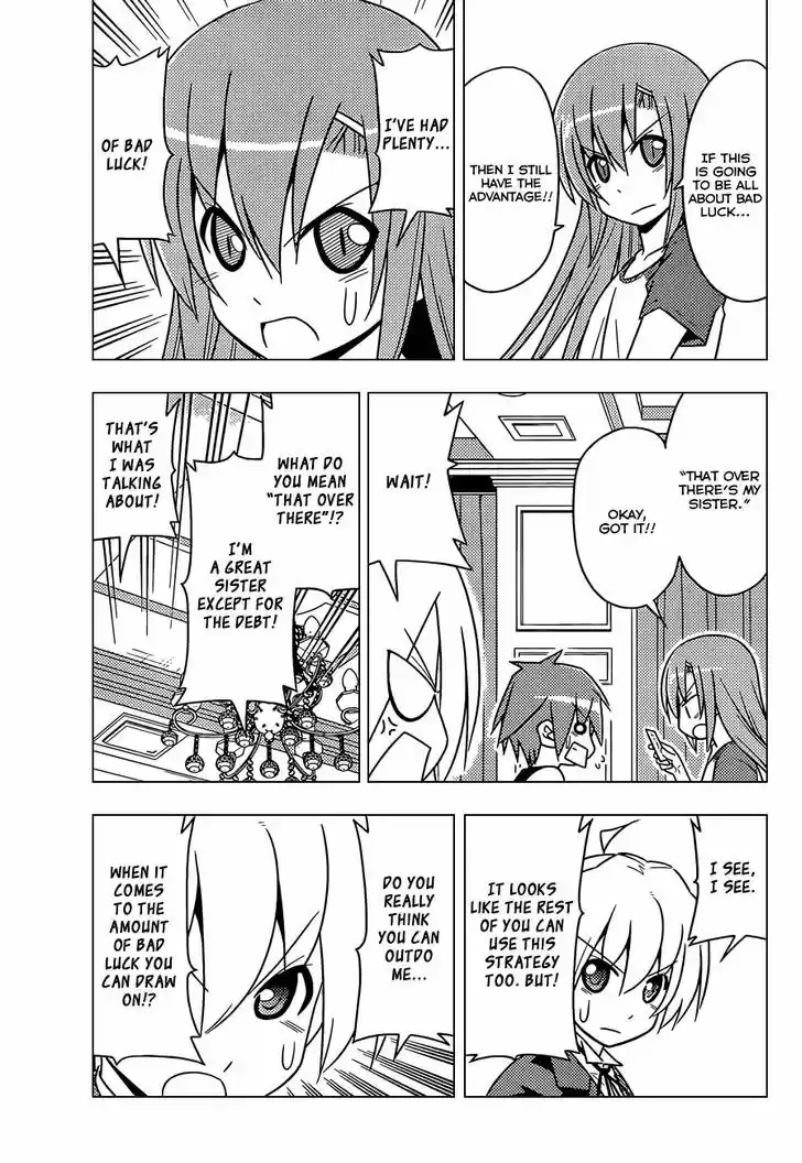 Hayate no Gotoku! 509