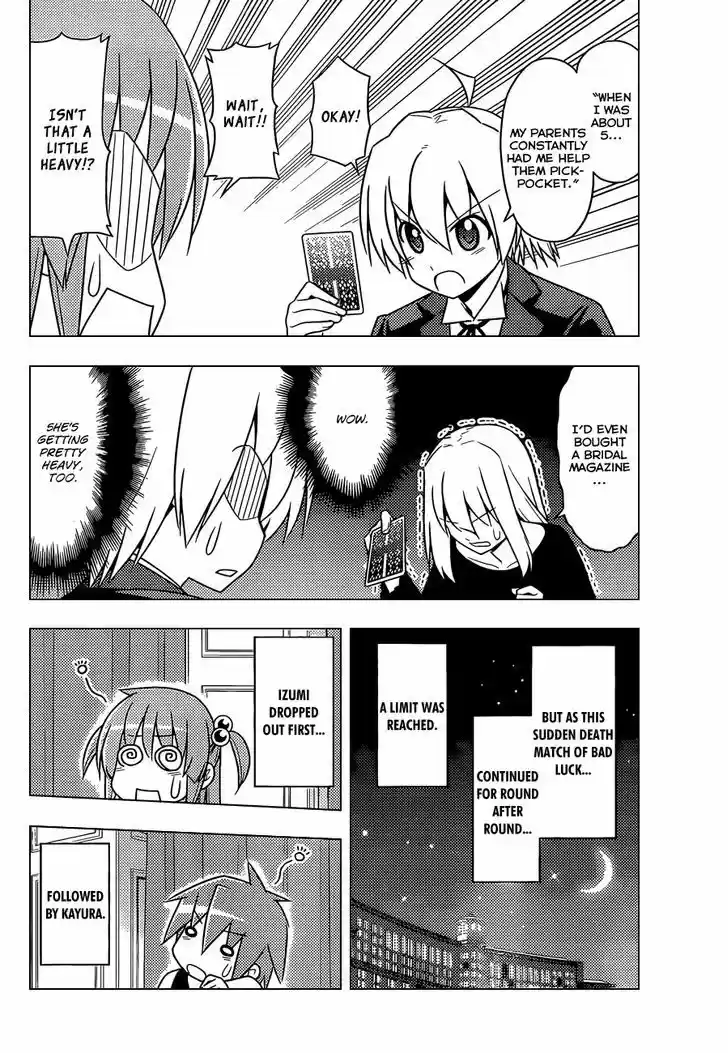 Hayate no Gotoku! 509