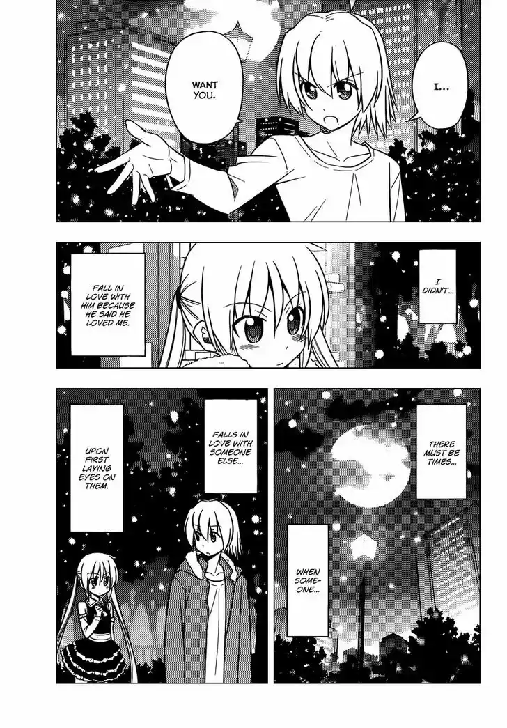 Hayate no Gotoku! 510