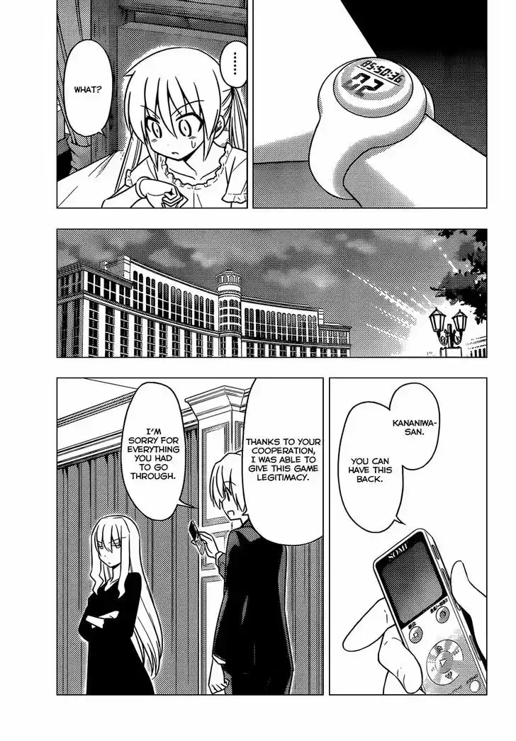 Hayate no Gotoku! 510