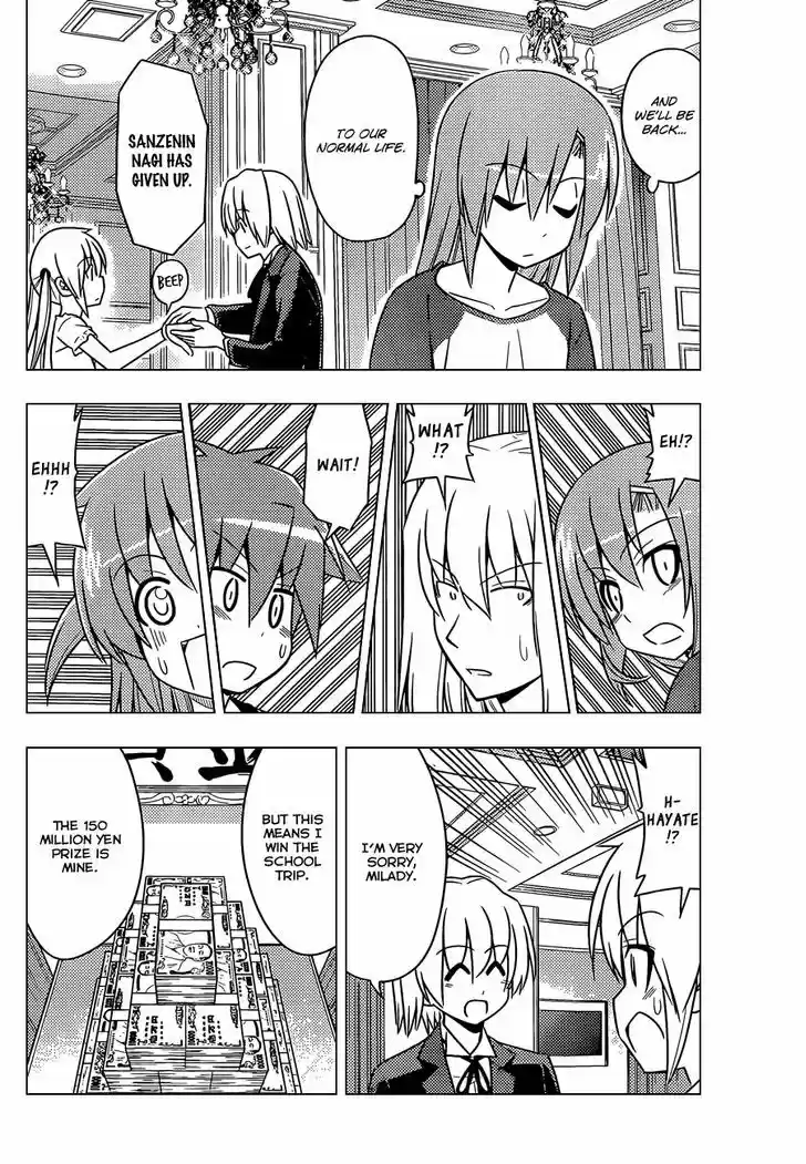 Hayate no Gotoku! 510
