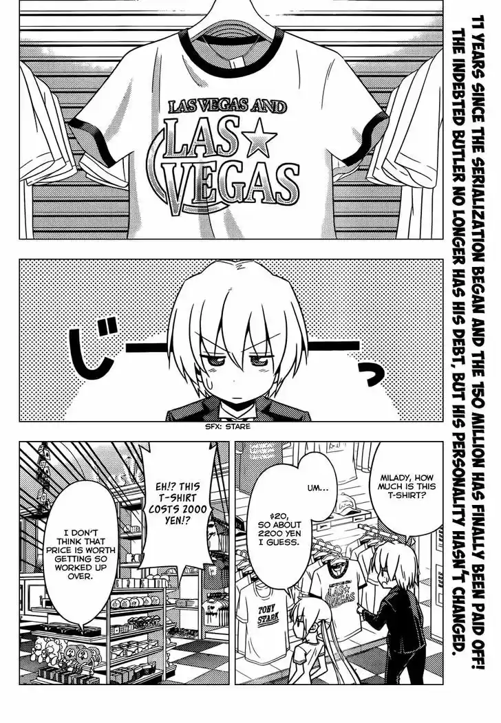 Hayate no Gotoku! 511