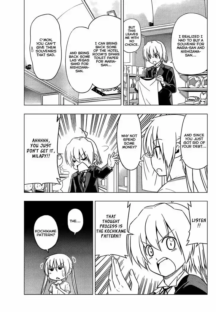 Hayate no Gotoku! 511