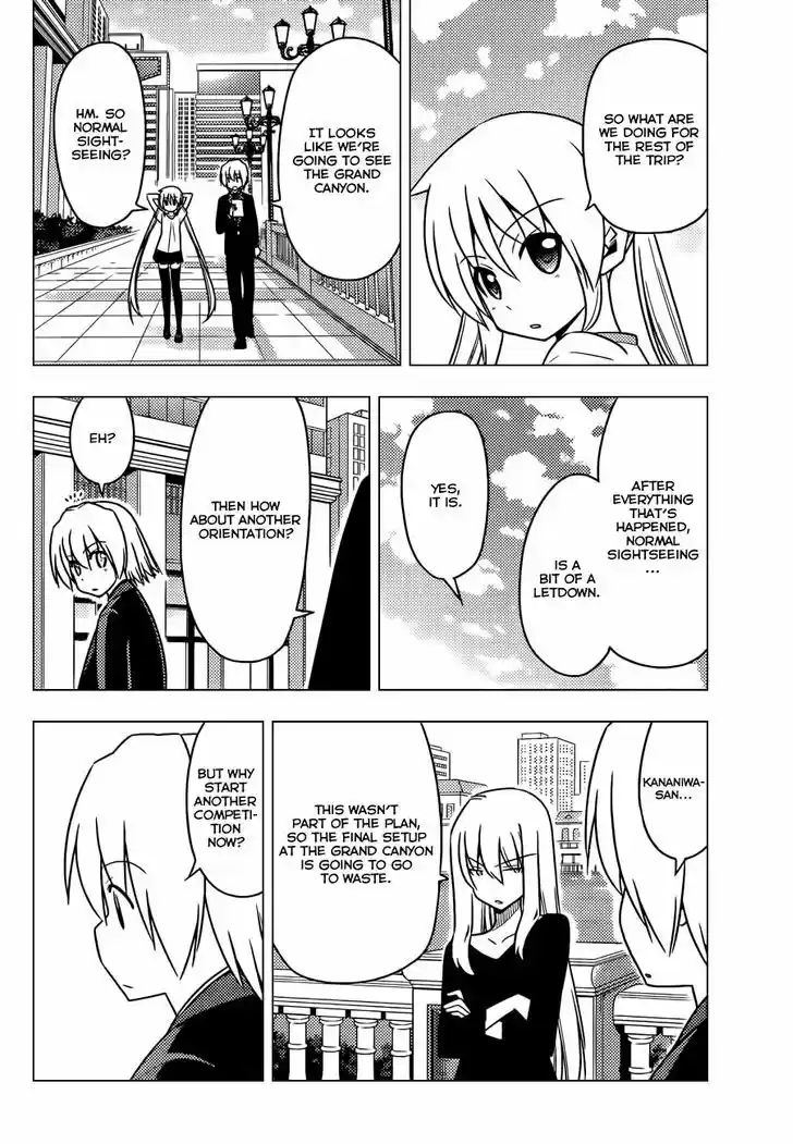 Hayate no Gotoku! 511